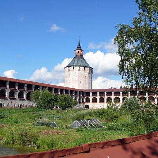 Kirillo-Belozersky New Town