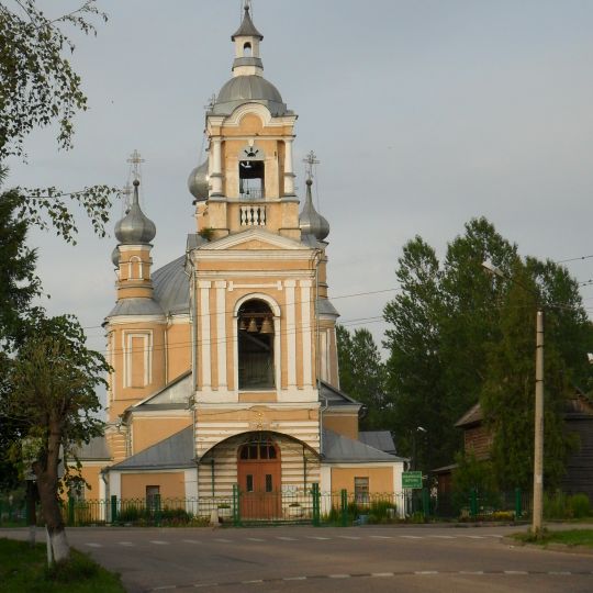 Church of Elias the Prophet