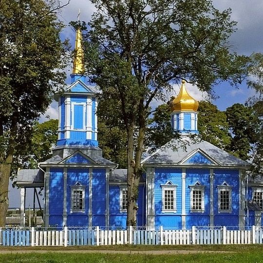 Church of the Nativity of Our Lady in Parachonsk