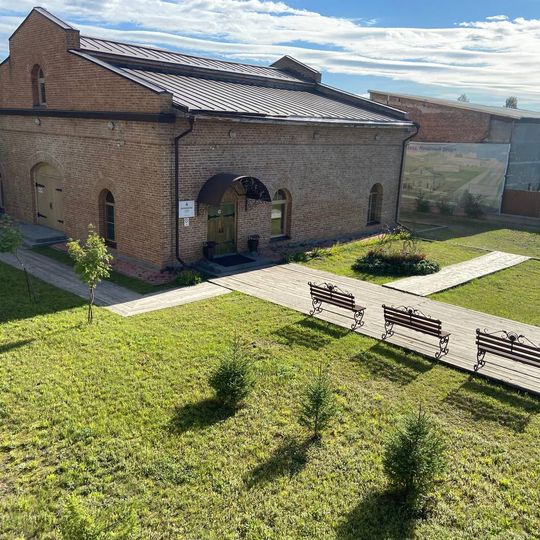 Suzunsky Copper Smelting Plant