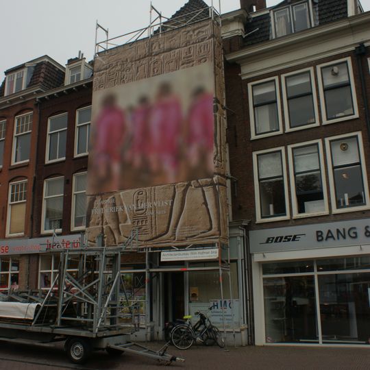 Pand met lijstgevel afgedekt met rechte kroonlijst