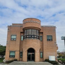 Arirang Literature Museum