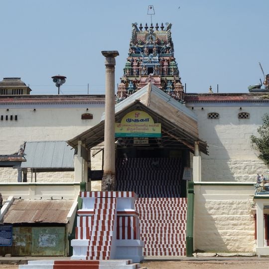 Balasubramaniyaswamy Temple