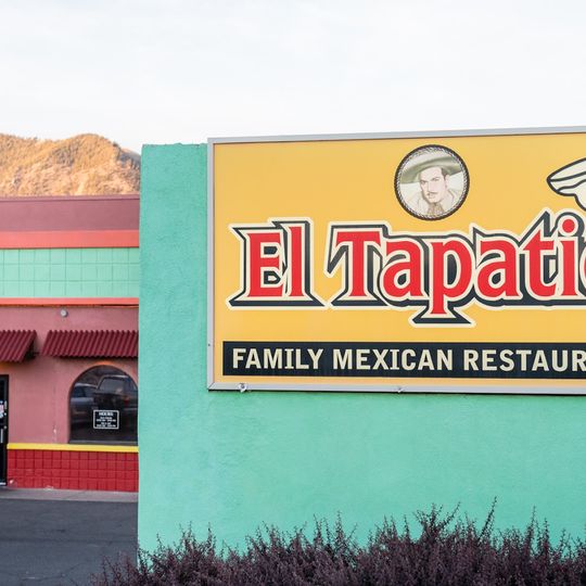 El Tapatio Mexican Restaurant