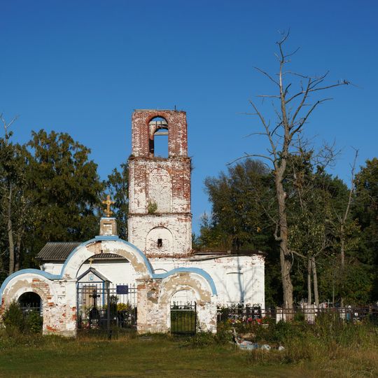 Church of Saint Peter and Saint Paul, Novaya Ladoga