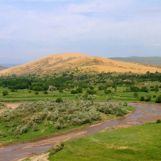 Dagestan Nature Reserve