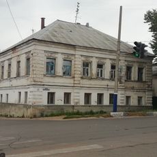 Kommunistov Street 13, Arzamas