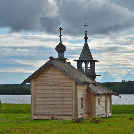 Chapel of the Dormition of the Theotokos