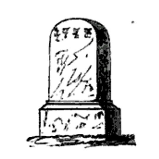 Yongning Temple Stele