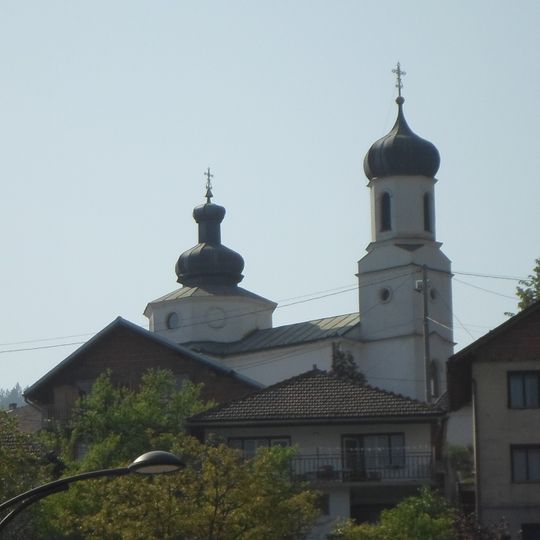 Црква Рођења Пресвете Богородице у Вишеграду