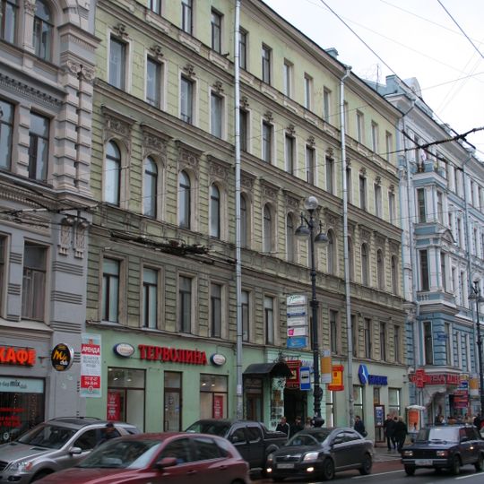 Дом по Невскому проспекту