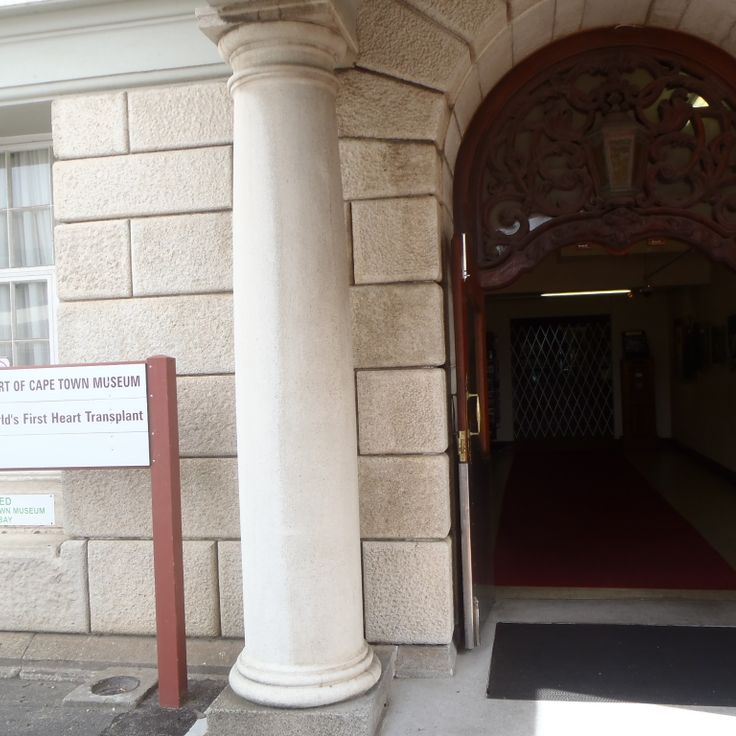 Heart of Cape Town Museum