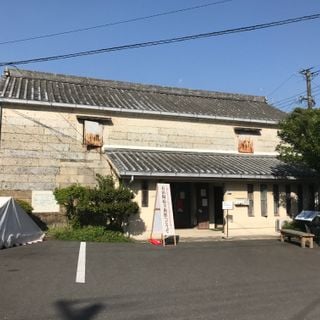 Arita Ceramic Museum