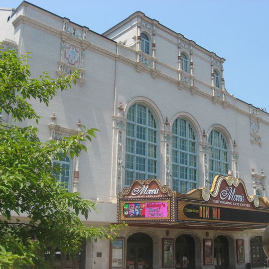 Morris Performing Arts Center