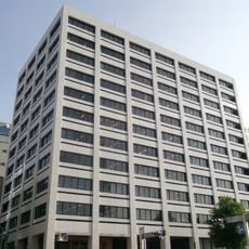 Chubu Economic Federation