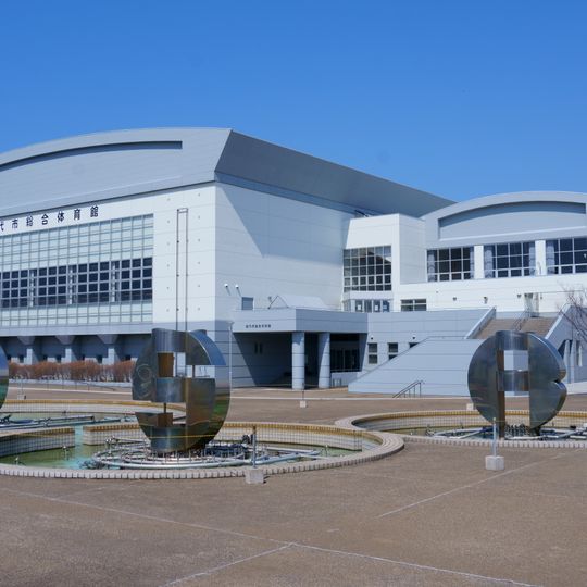 Noshiro City General Gymnasium