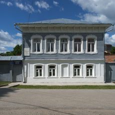 Tsiolkovsky Museum (Borovsk)