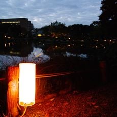 Kiyosumi Garden
