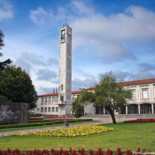 Câmara Municipal de Vila Nova de Famalicão