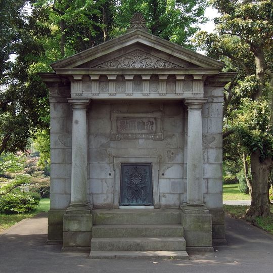 Japan Vertical Datum