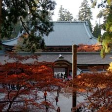 Konpon Chūdō