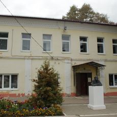 Купеческий дом с магазином (Боровск)