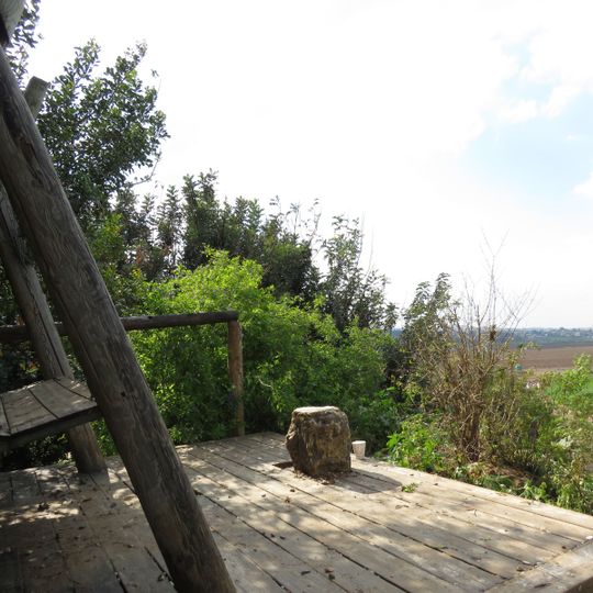 מצפה משה שעיה