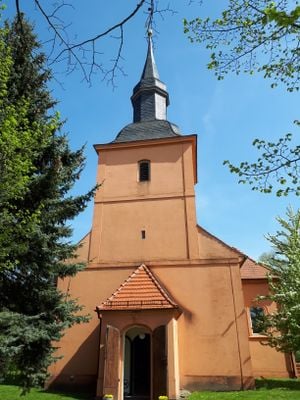 Вход 1