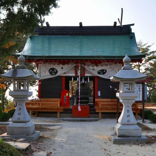 八雲神社