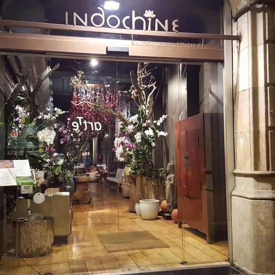 Indochine Ly Leap