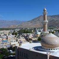 governatorato di al-Dakhiliyya