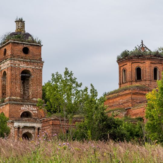 Церковь Николая Чудотворца