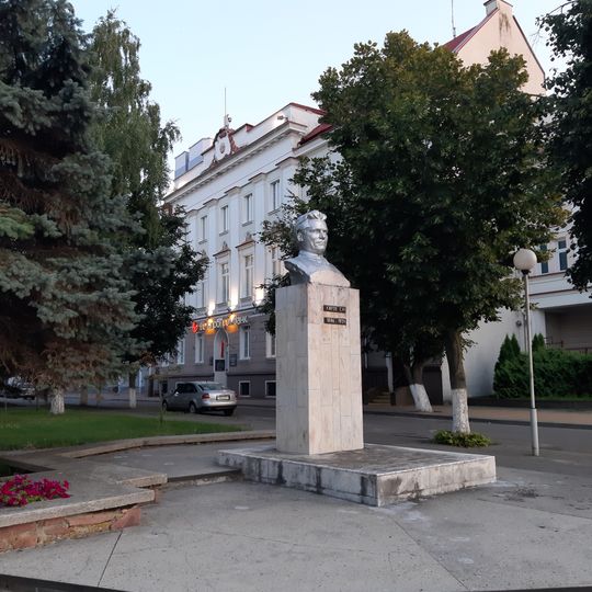 Zaslonava Street 17, Pinsk