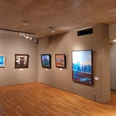 Kumagai Kaya Tsukechi Gallery
