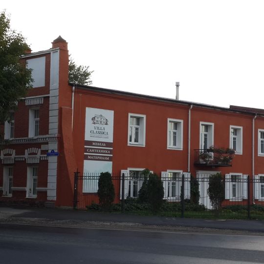 Dzerzhinskogo Street 6, Tyumen