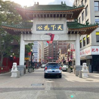 China Trade Gate