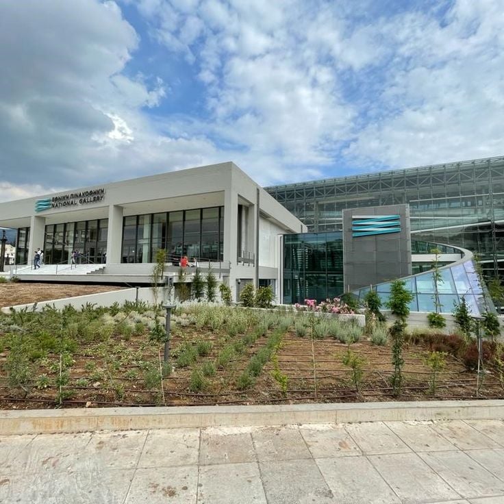 Galerie Nationale - Extension