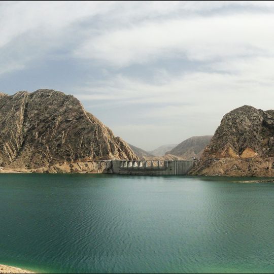 Salman Farsi Dam