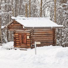 Амбар зерновой Бобрецова Е.В. (Малые Корелы)