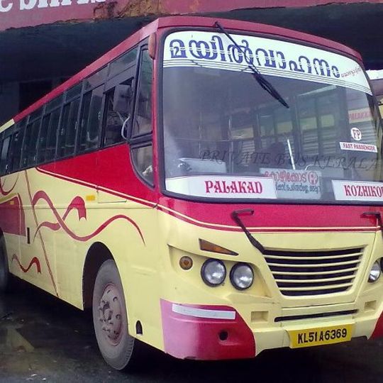 Shoranur
