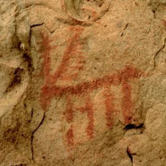 Abrigo de Bacinete I