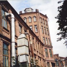 Цех № 6 (Сестрорецк)