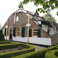 Hei- en Boeicopseweg 65, Hei- en Boeicop