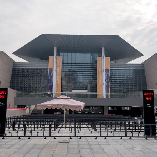 Museo provinciale dello Hunan