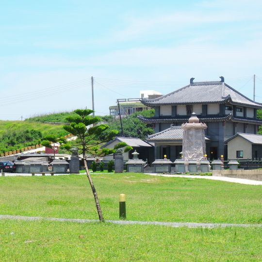 Dachi Xi Lin Temple
