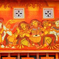 Kottajam Dźila