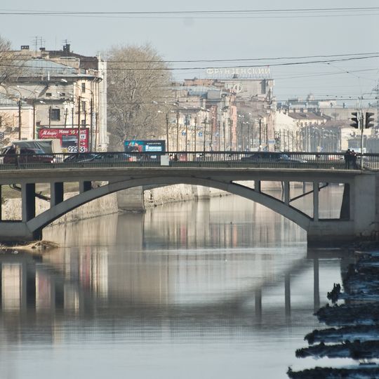 Novo-Kalinkin bridge