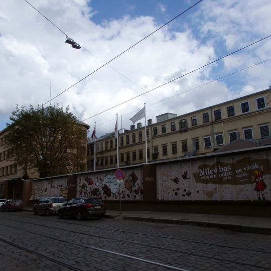 Administratīvā ēka