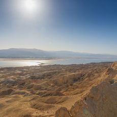 תצפית הר סדום