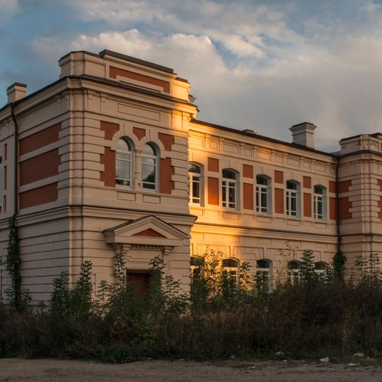 Здание казначейства